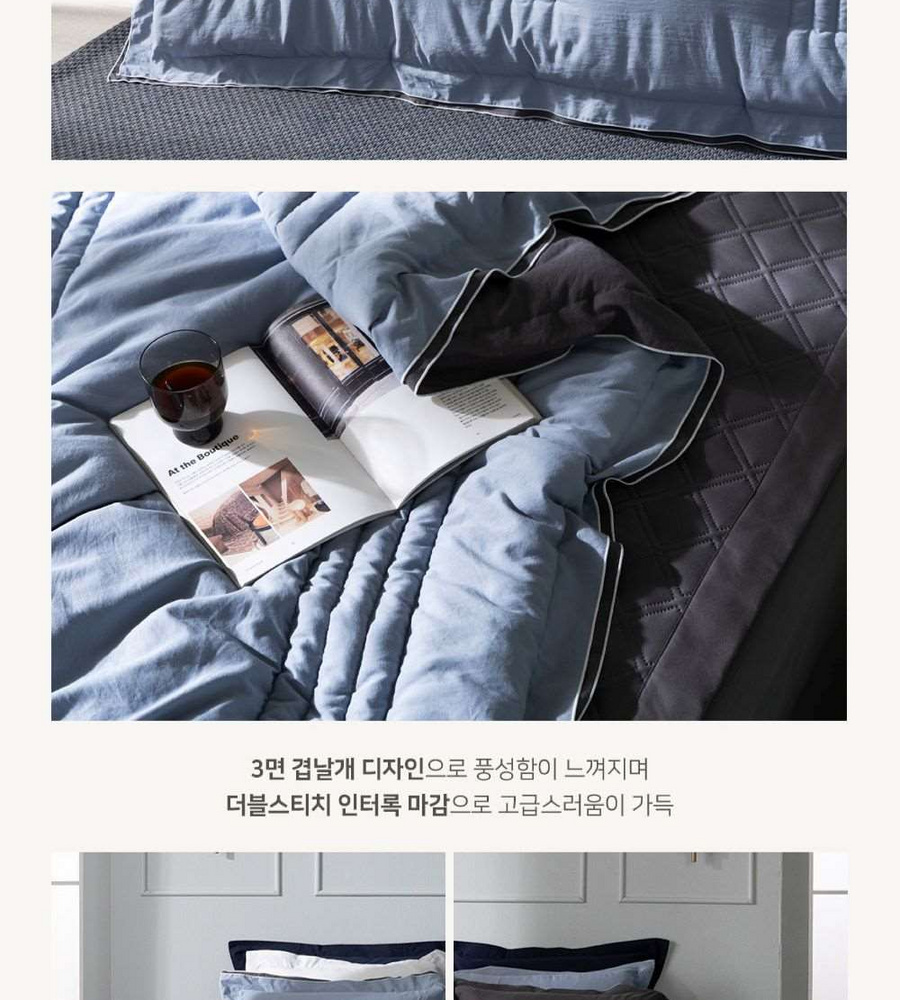 [삼성카드5%할인]더플레오 브리드 호텔식 베딩 풀세트(Q)