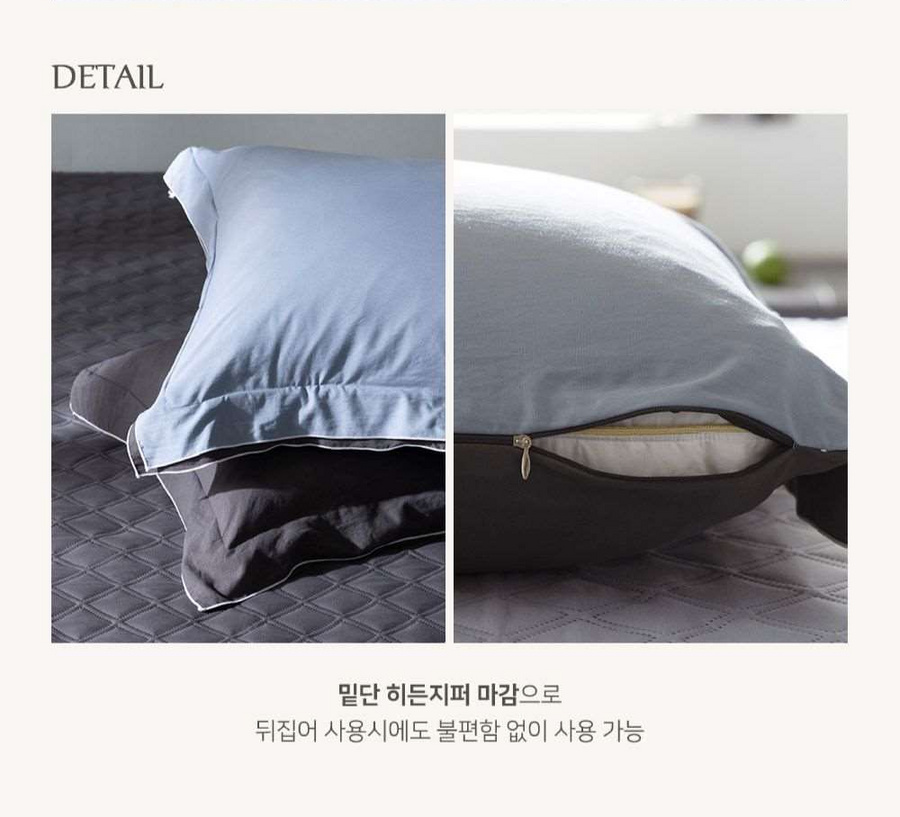 [삼성카드5%할인]더플레오 브리드 호텔식 베딩 풀세트(Q)