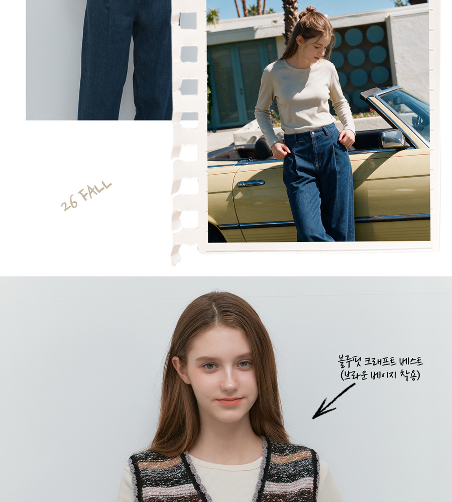 [국민카드5%할인][론칭가 79,000원→2만원↓] 블루핏 26FW 리브 티셔츠 4종