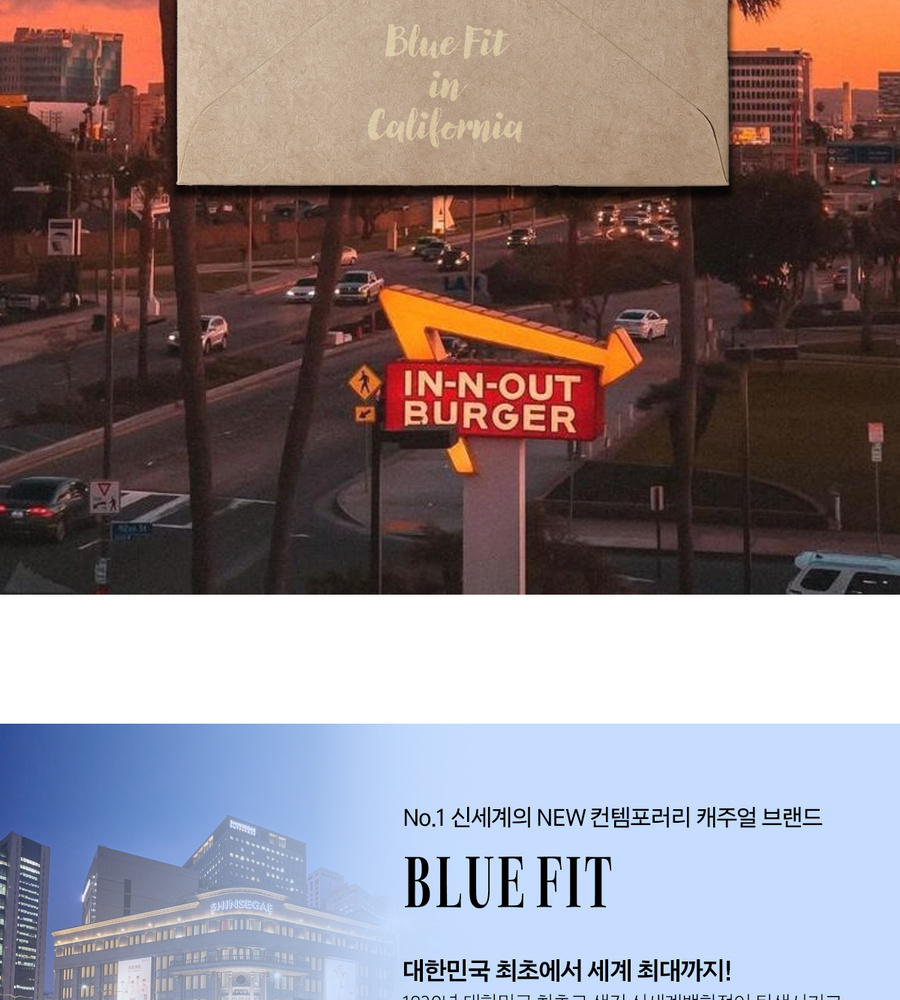 [국민카드5%할인][론칭가 79,000원→2만원↓] 블루핏 26FW 리브 티셔츠 4종