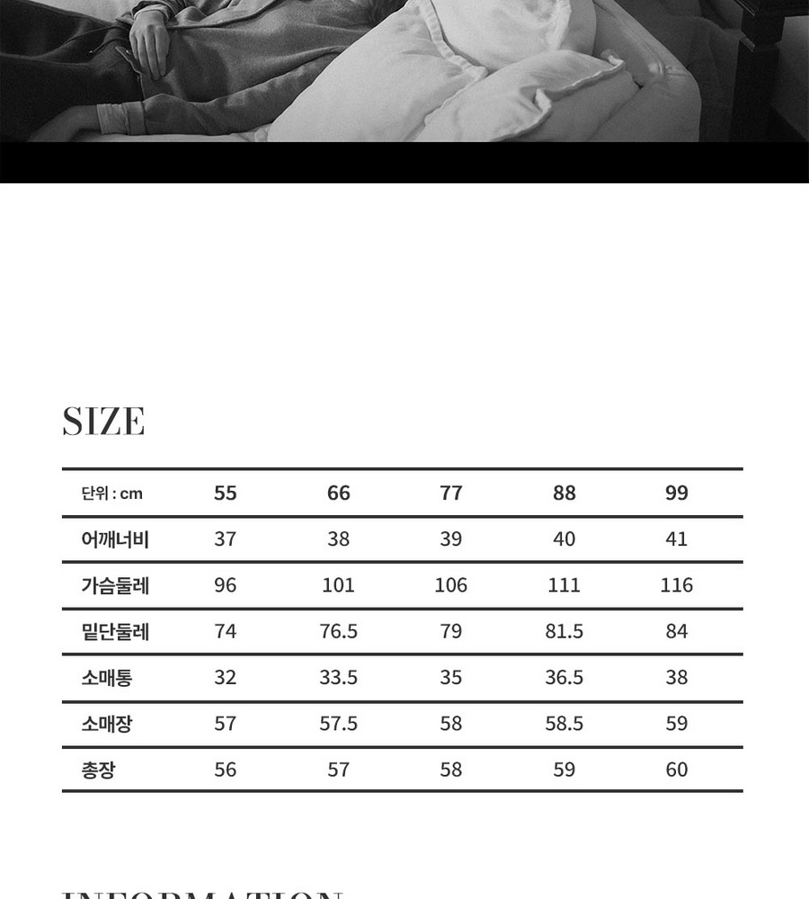 [NH카드5%할인][인기 신상!] 브이컷 26FW 하프 밀라노 배색 가디건 3종