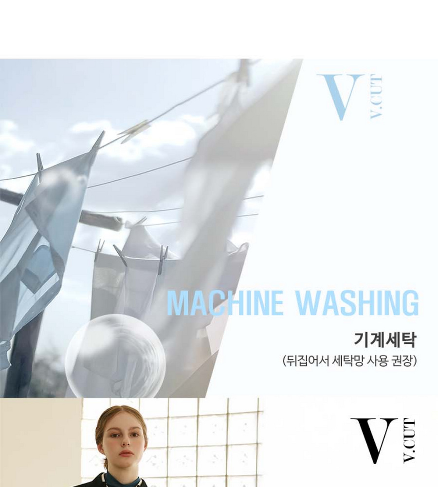 [롯데카드5%할인]브이컷 케이블 니트 집업 베스트 2종