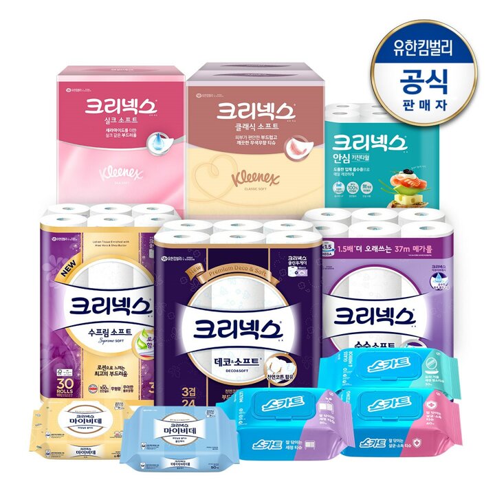 [크리넥스] 생활필수품 특가! 위생행주/키친타월/롤화장지 外
