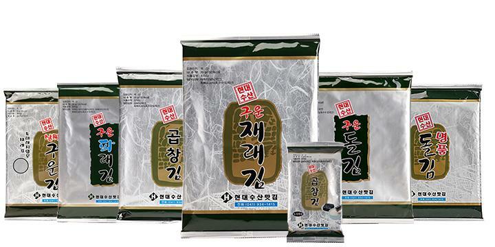 현대수산맛김 재래김/파래김/돌김/도시락김/곱창김/선물세트