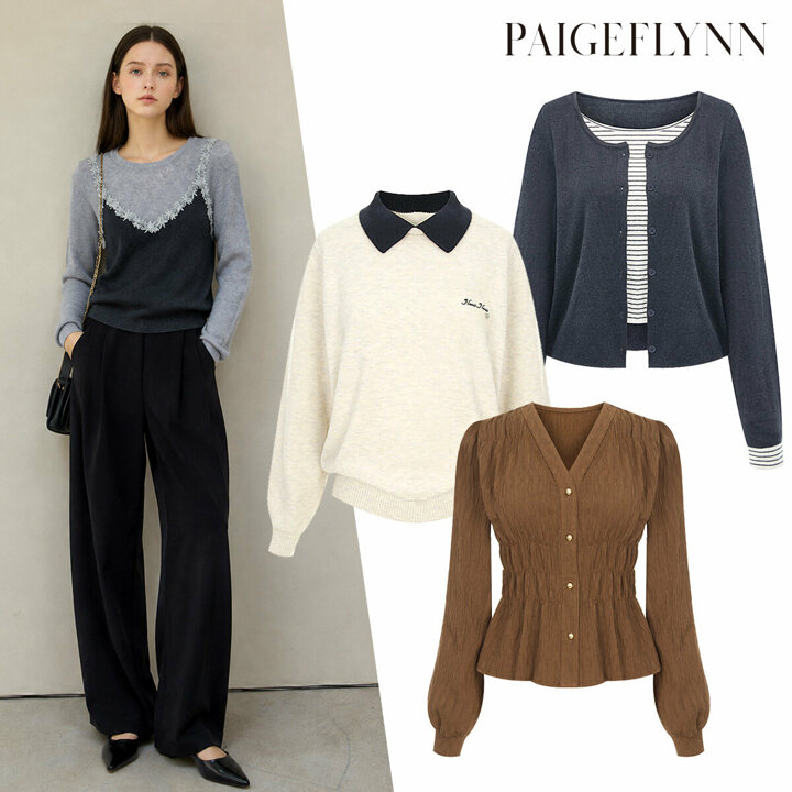 [페이지플린]가을시즌 오픈 NEW&BEST +무료배송 혜택!~86%OFF