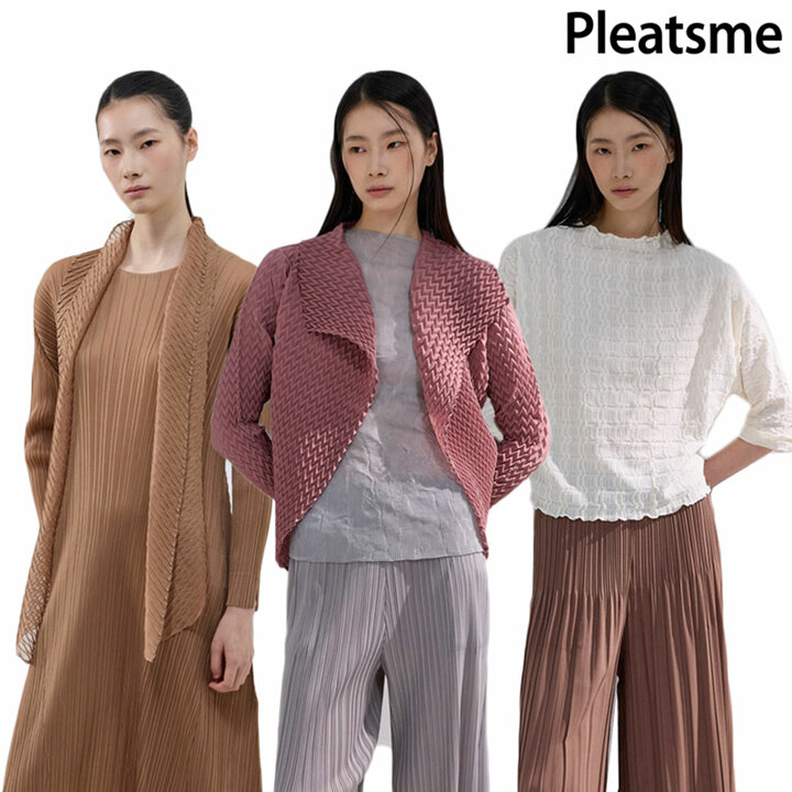 [최저가도전][Pleatsme 플리츠미] 26년 가을 신상 론칭! 간절기 플리츠웨어 최대 30%쿠폰 할인 특가전!